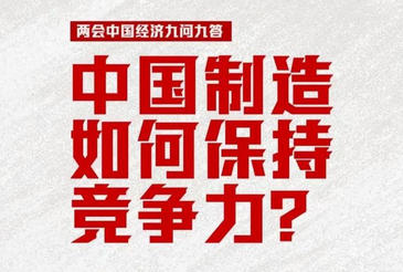 九龙坡区中级经济师人力资源证书考试内容-九龙坡区中级经济师人力资源证书考试内容