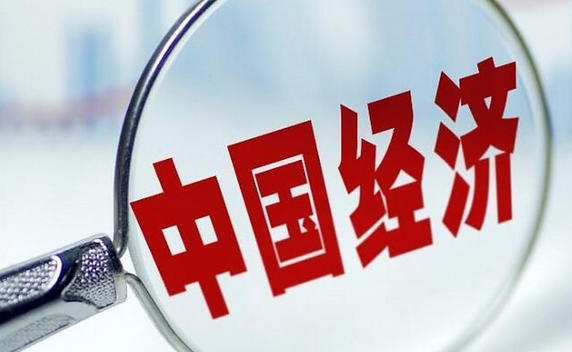 经济师初级职称申报流程详细步骤-经济师初级申报流程步骤