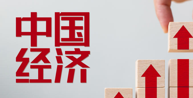 江西高级经济师评审办法文件-江西高级经济师评审办法