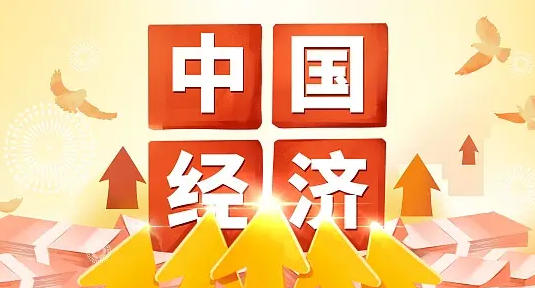 日照中级经济师考试取消了吗-日照中级经济师考试取消