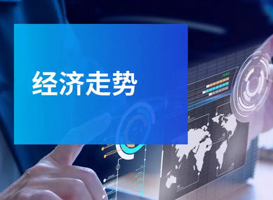 昌平区初级经济师什么时候开始报名-昌平区初经报名时间