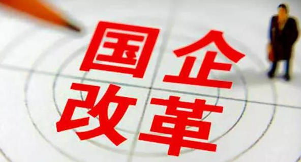 中级经济师对应岗位-中级经济师岗位