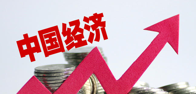 经济师考试科目几年通过-经济师考试科目几年通过